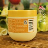 蜂花 发质修护焗油膏380g柔顺滋润毛燥护发发膜倒膜 男女 380g