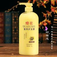 蜂花护发素1L大瓶丝肽精华柔亮营养护发素焗油膏发膜倒膜国货 1000ml小麦蛋白 其他/other