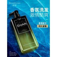 男士专用洗发水沐浴露套装香味持久留香去屑止痒控油组合装洗头 【周年庆买1送1】香氛洗发水500ml（送同款沐浴露500m