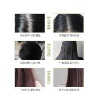 迷迭香止痒洗发水露男女控油去屑去螨虫香味持久留香洗头发膏 迷迭香洗护沐三件套【洗发水+护发素+沐浴露】【额外送70ml