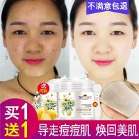 深层清洁毛孔垃圾专用按摩膏面部补水深度清理污垢堵塞院 200g