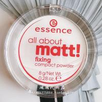 德国essence粉饼香蕉定妆控油修容哑光干粉散粉蜜粉粉底 essence散粉+粉扑+粉刷