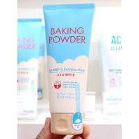 韩国爱丽小屋酵母BB霜专用洗面奶深层毛孔清洁卸妆清爽洁面乳女