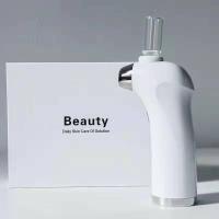 注氧仪补水仪器高压补水喷雾机家用便携式纳米补水嫩肤喷雾机 基础版(1档)