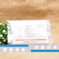 30片雅漾天然棉湿敷面膜 压缩纸膜无纺布面膜纸喷雾搭档 30片纸膜（3片装10份）