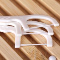 屈臣氏牙线超细剔牙2018包装牙线棒家庭装牙签4盒200支