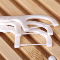 牙线屈臣氏超细剔牙牙线棒弓形牙签安全家庭装6盒300支2018