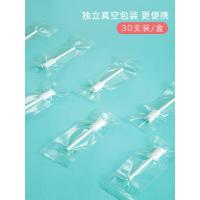 婴儿口腔清洁器0-1岁宝宝牙刷乳牙婴幼儿刷牙神器专用洗舌苔纱布 30支装收藏加购双头两用棉签