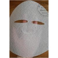 薄如禅翼！鱼上水 日本蚕丝面膜纸膜10片装 薄透贴 胜压缩/纯棉 一袋(10片）