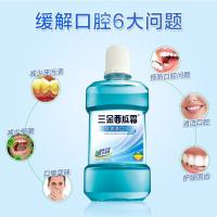 三金漱口水除口臭异味男女士去牙渍清新口气簌口水便携漱口液 劲爽漱口水250ml*2瓶