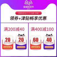 【买二送一】珀莱雅补水保湿爽肤水喷雾瓶女化妆棉拍爽肤水专用