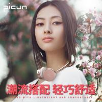 小巧耳机头戴式蓝牙无线轻便有线带麦耳麦女生可爱潮韩版少女心华为 灰白色-高配版【酷炫七彩灯+超长续航36小时】 标配