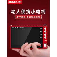康佳老人收音机新款便携式老年唱戏机可视随身听充电插卡高清看戏听戏多功能可看电视小型 中国红双电版+32G广场舞 标配
