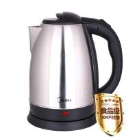 美的电热水壶家用304不锈钢电热烧水壶自动断电大小容量开水壶2L 304双层防烫紫色