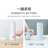 云米电热水壶小米有品众筹家用旅行加热杯便携式保温杯旅游烧水杯