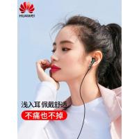 Huawei/华为 AM115华为耳机原装手机入耳式nova34荣耀V10P9女