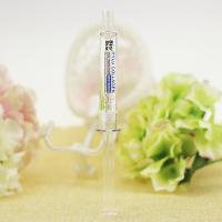 泰国bioskin涂抹式水光针 补水保湿玻尿酸原液收毛孔