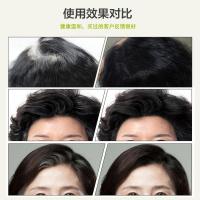 [3支装]一次性口红式染发笔棒剂纯植物遮盖白发神器持久日本免洗