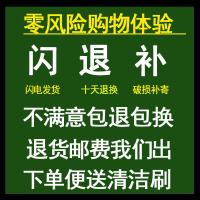 吉利锐双层剃须刀片手动刮胡刀片剃须刀头刮胡子刀片男刮胡须刀