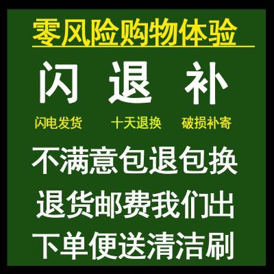 吉利锐双层剃须刀片手动刮胡刀片剃须刀头刮胡子刀片男刮胡须刀