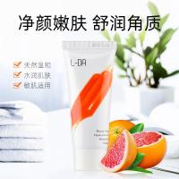 去角质慕斯面部女收缩清洁毛孔脸部皮男黑头全身啫喱洗面奶