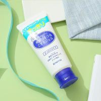 日本Rosette/露姬婷面部磨砂膏温和去角质凝胶皮清洁毛孔脸部