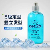 施华蔻冰峰清爽定型啫喱250ml高强度持久造型不粘腻啫喱膏