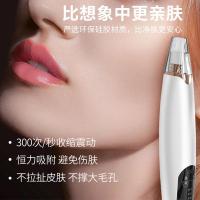 吸黑头神器去铲小气泡电动吸出导出仪家用脸部鼻头毛孔清洁器