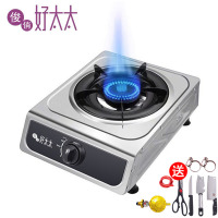 煤气灶单灶 家用液化气灶燃气灶 节能台式液化气猛火单个炉灶具 ht不锈钢节能款（液化气）送带表减压阀+刀具管卡