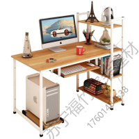 苏宁精品 电脑桌 爱学习台式家用卧室现代简约电脑书架一体桌台式卧室写字台办公桌家用学生简易书桌