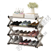苏宁严选 免安装鞋架折叠多层家用经济型现代简约鞋柜大容量防尘多层不锈钢