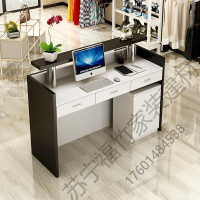 苏宁严选 2019新款家具收银台柜台简约现代接待台超市服装店饭店商场1.2米1米吧台桌前台