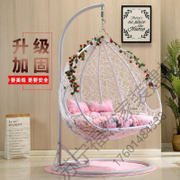 苏宁严选 掉吊篮藤椅鸟巢吊椅阳台秋千 吊椅吊篮藤椅秋千家用室内阳台单人懒人鸟巢吊床摇篮椅摇椅吊篮椅