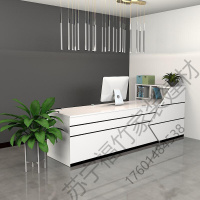 苏宁严选 2019新款家具时尚前台桌公司前台接待台院吧台服装店收银台白色烤漆服务台