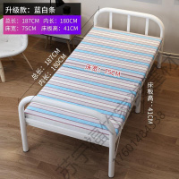 苏宁严选 中午休息床拆折叠床单人硬板家用午睡办公室午休简易成人租房1.2米经济型便携陪护1米8的1米2的床医院陪床折叠床