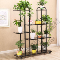 苏宁严选 花架子铁艺多层省空间阳台置物架室内绿萝多肉客厅户外家用花盆架