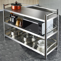 苏宁严选 苏宁放心购厨房置物架多功能厨房收纳架 不锈钢微波炉架落地储物架层架货架烤箱架雅逸新款置物架收纳架多层层架