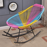 苏宁严选 藤椅摇椅摇椅成人藤椅 摇椅凉椅躺椅彩色摇椅午睡椅躺椅藤椅休闲懒人逍遥室内阳台摇摇椅家用大人