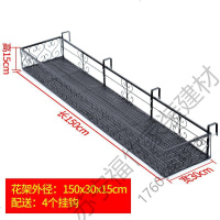 苏宁严选 阳台花架不锈钢栏杆花架壁挂栏杆悬挂花架铁艺阳台护栏挂式花架阳台多肉花架