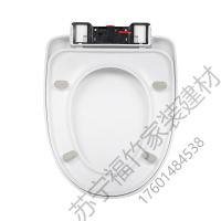 苏宁优品 马桶盖 非智能马桶盖通用普通坐便器盖板加厚家用缓降通用坐便座便器盖板UVO型老式配件圈厕所板A2