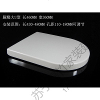 苏宁优品 马桶盖非智能马桶盖通用普通坐便器盖板马桶盖缓降加厚 UF脲醛马桶盖板小U形V形大U型大V型O型通用坐便盖
