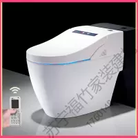 苏宁放心购 全自动智能马桶一体机式座便感应即热式冲洗电动坐便器家用 [送货+安装]节水型坐便器