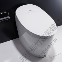 苏宁放心购 智能马桶一体机式全自动即热无水箱遥控智能坐便器T50节水型坐便器