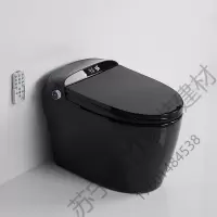 苏宁放心购 全自动翻盖脚感翻圈坐便器电动一体式智能马桶一体机马桶黑色节水型坐便器
