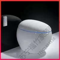 苏宁放心购 创意鸡蛋坐便器遥控全自动冲水烘干座便电动一体式智能马桶一体机节水型坐便器