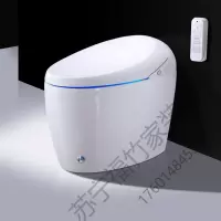 苏宁放心购 智能马桶一体式即热家用智能坐便器全自动冲水烘干电动座便器 8006多功能智能马桶节水型坐便器