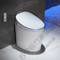 苏宁放心购 智能马桶小尺寸全自动即热式清洗烘干小户型电动智能座坐便器节水型坐便器