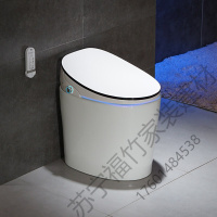 苏宁放心购 智能马桶小尺寸全自动即热式清洗烘干小户型电动智能座坐便器节水型坐便器