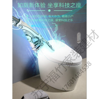 苏宁严选 智能马桶一体机家用智能马桶一体多功能电动全自动烘干即热坐便器节水型坐便器