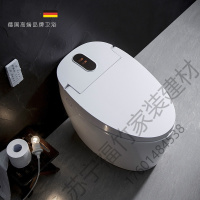苏宁严选 德国诺肯智能马桶一体机智能马桶家用全自动翻盖无水箱冲洗一体式坐便器节水型坐便器